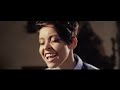 Kell Smith Era Uma Vez (Videoclipe Oficial)