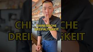Trick 17 der chinesischen Küche #holytrinity #chinese #cooking #congjiangsuan