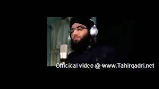 Hafiz tahir Qadri ka new salam ya nabi salam alaika only Islamic channel only Islamic channel