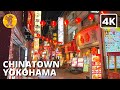 4K Yokohama Chinatown at Night Walking Tour | Kanagawa Japan