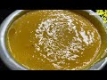 കാരറ്റ് ചൗവരി പായസം carrot sago payasam vishu special