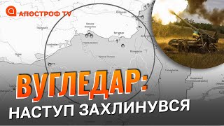 КОСТЮМОВАНІ \