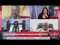 رئيس مفوضية السلام السودانية إثارة الجنائية الدولية تسليم عمر البشير وراءه أمر سياسي