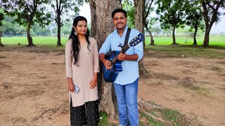 Gomu Sangtin X Jambhul Piklya Zada Khali | Mrunali Dongare Ft. @Tushar Uinwar | Marathi Mashup Song