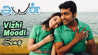 Ayan - Vizhi moodi | HD Video song | 4K | English subtitles  #Surya