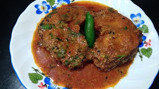 Katla macher tal jal recipe in bengali 🐟