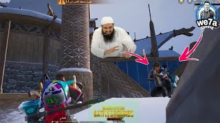 السيرفر المصري مع التحديث الجديد😂| PUBG MOBILE