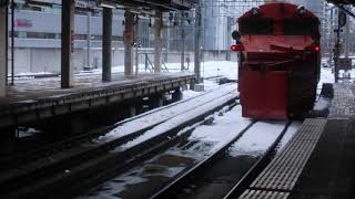 JR北海道　除雪車　札幌駅　2020/2/20