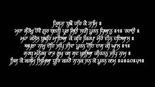 Puratan Ragi Bakhsish Singh Ji Trishna Bujhe Har Ke Naam Shabad Kirtan 🙏🏼🙏🏼