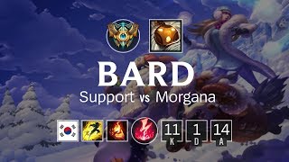 Bard Support vs Morgana - KR Challenger Patch 8.12