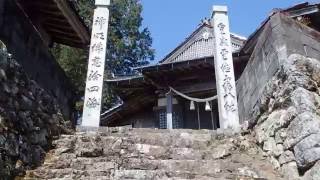 岩国弥山登山　弥山山頂の弥山社の風景