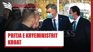 Ceremonia e pritjes së kryeministrit kroat në Kosovë