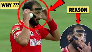 Why Rishi Dhawan wore a Face Shield Mask while bowling against Chennai Super Kings CSK vs PBKS