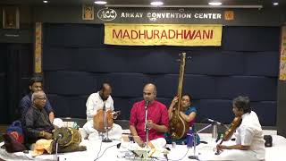 Madhuradhwani- Delhi P Sunder Rajan Vocal