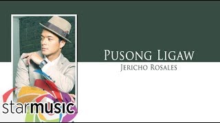 Pusong Ligaw - Jericho Rosales (Audio) ♪ | Change
