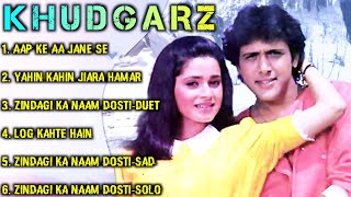Khudgarz Movie All Songs||Govinda & Neelam Kothari & amrita singh||musical world||MUSICAL WORLD||
