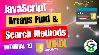 JavaScript Array Find and Search methods || Guri Web Developer || JavaScript Tutorials in Hindi