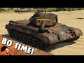 T32E1 - 