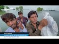 Inondations au Pakistan : la population dans une détresse totale
