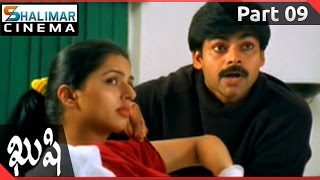 Kushi Telugu Movie Part 09/12 || Pawan Kalyan, Bhumika Chawla