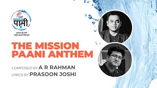 A R Rahman | The Mission Paani Anthem - Official Song | Prasoon Joshi | Harpic India | News18