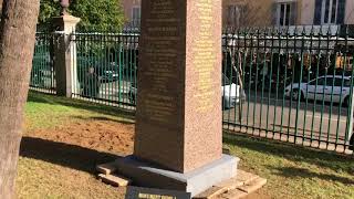 Inauguration du monument dédié aux présidents conseillers généraux et départementaux  de Corse