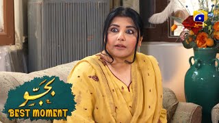 Bajjo Episode 49 | 𝐁𝐞𝐬𝐭 𝐌𝐨𝐦𝐞𝐧𝐭 𝟎𝟒 | Javeria Saud - Suqaynah Khan - Arez Ahmed | Har Pal Geo