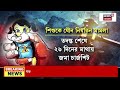 kolkata news বড়তলাতেও r g kar এর মতো বিকৃত লালসা যৌনপল্লি থেকে ফেরার পথে নির্যাতন