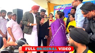 Sidhu Moose Wala & Afsana Khan Marriage Full Live Performance HD VIDEO | Afsana Saajz Wedding