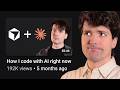 How I code with AI changed a lot
