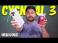 Dcode Cygnal 3 Unboxing & Review | Price In Pakistan