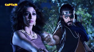 जंगल में भटके पृथ्वी वल्लभ और राजकुमारी मृणाल || Prithvi Vallabh EP 16