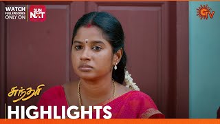 Sundari - Highlights | 26 July 2023 | Sun TV | Tamil Serial