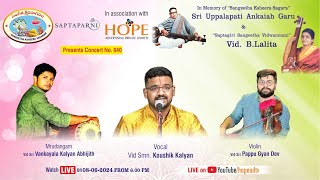 Sangeetha KsheeraSagaram \u0026 Saptaparni presents Vocal Concert by Sri NC Koushik Kalyan