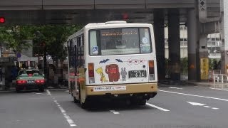 【3DFHD】京王バス東・除籍済 NHK D40255 スタジオP直通(NISSAN SPACERUNNER RM) 渋谷駅