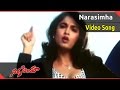 Narasimha Movie  || Narasimha Tittle Full Video Song  ||  Rajnikanth, Soundarya, Ramya Krishna