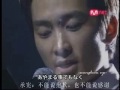 宋承宪日本影迷会 中文字幕 song seungheon japan fan meeting