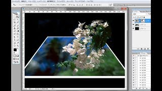 photoshopで写真を立体に変える　part6。 CG   合成写真  写真加工　 インスタグラム　イラストレーター　フォトショップ　　photoshop　コンピューターグラフィックス