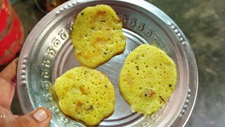 No sidedish Dosa recipe || Variety Dosa recipe in tamil || Thalicha Dosa in tamil || 2 ingredients