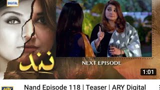 Nand Episode 118 Teaser Promo | ARY Digital Drama  22 February 2021