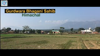 Gurdwara Bhagani Sahib || Near Paonta Sahib || Sirmaur || Himachal