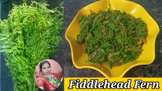 Fiddlehead Fern Fry | Lungdu ki Sabji | Dhekia Xaak Bhaji Recipe | Pahadi Sabji | Fiddlehead fern