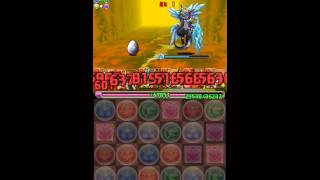 パズドラ 炎の歴龍(3色限定) 紅の孤島 地獄級 フレイ×ウリエルPt Part.1