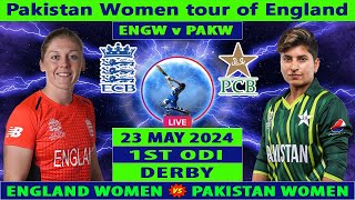 England Women vs Pakistan Women | ENG W vs PAK W | 1st Women ODI Match | Cricket Info Live