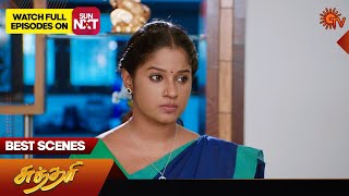 Sundari - Best Scenes | 17 May 2024 | Tamil Serial | Sun TV