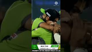 Shahid Afridi Gone For Duck | Lahore Qalandars vs Multan Sultans | HBL PSL 2021 #viral_video#Short