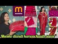 MEESHO DIWALI KARWACHAUTH SPECIAL SAREE HAUL AFFORDABLE TRENDING SAREE COLLECTION UNDER BUDGET