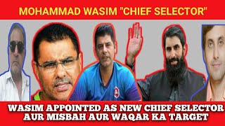 Who Is Mohammad Wasim? The New Chief Selector Of Pakistan, Kon hain aayen batate hain