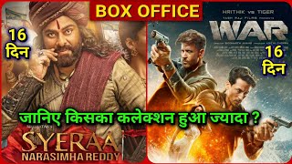 War vs Sye Raa Narasimha Reddy | War Box Office Collection | War Total Collection | Hrithik Roshan