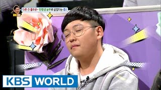 15 year old farmer has been farming all his life [Hello Counselor / 2017.03.13]